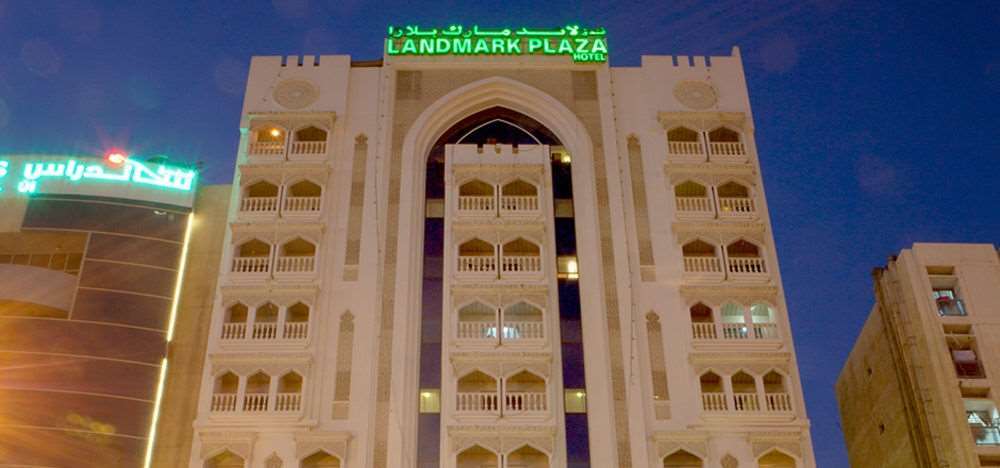 Landmark Plaza Hotel Dubai Esterno foto